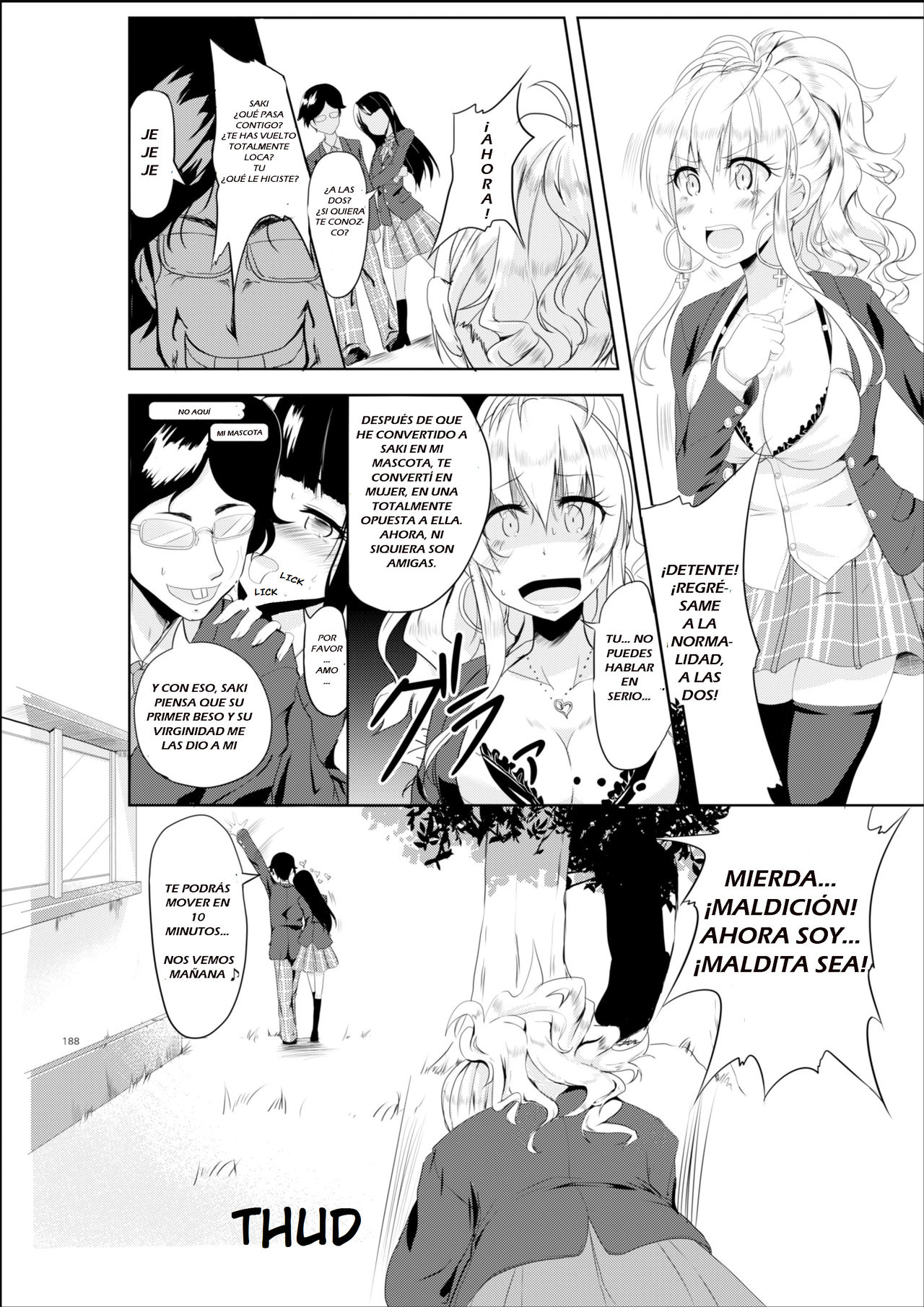 Gal-iro ni Somaru | Painted in Girl Colors page 8 full