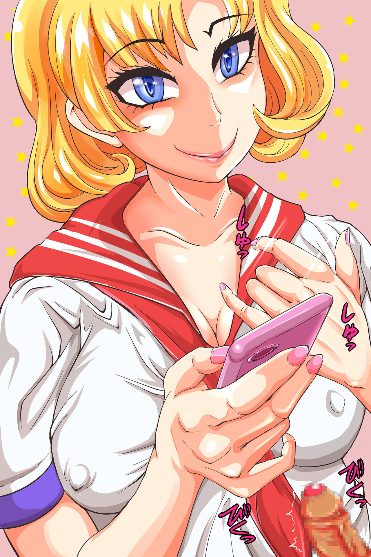 ビッチJKの手コキ素振りに煽られて早漏 page 5 full