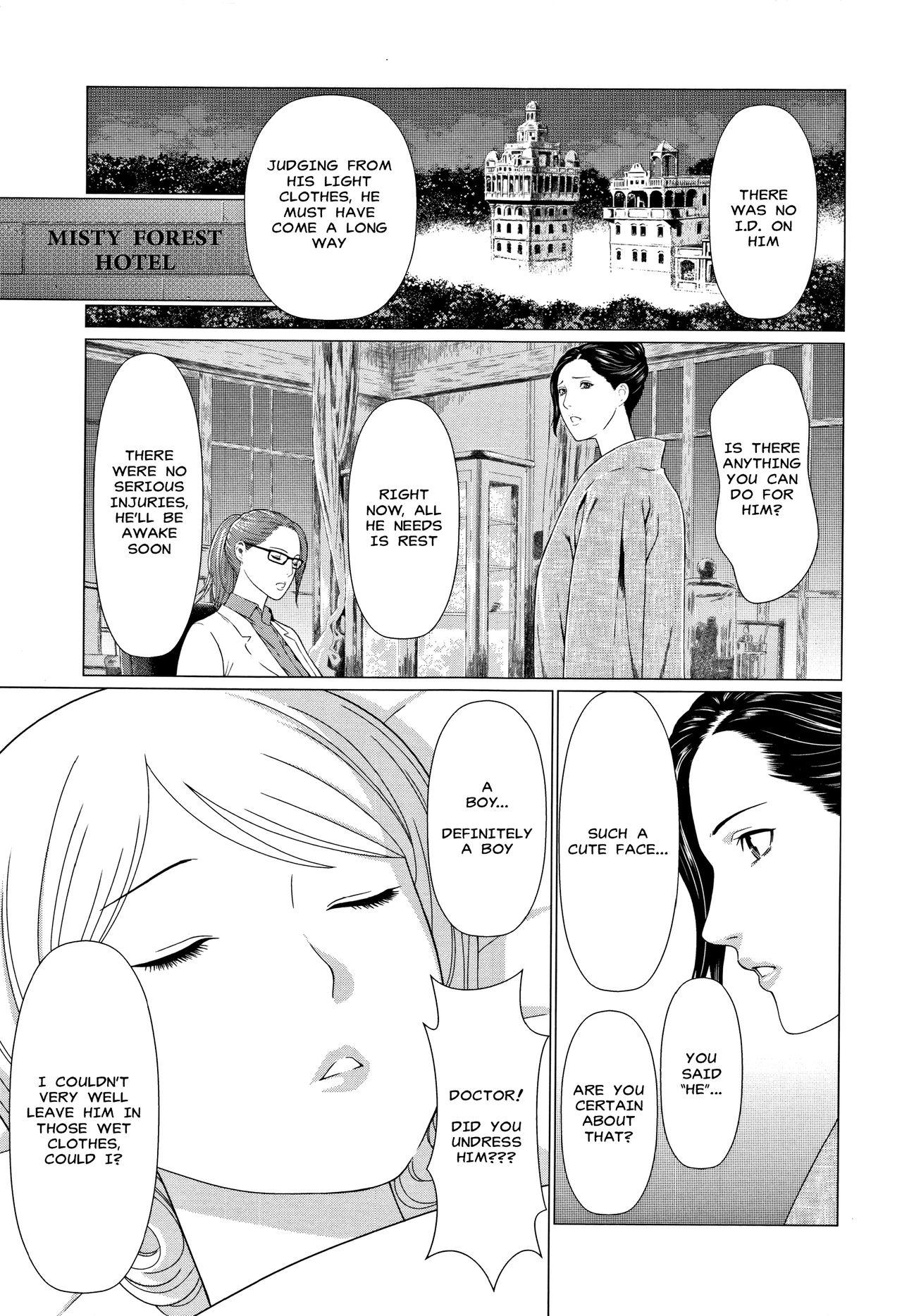 Shinmurou Kitan | Mysthaven page 5 full