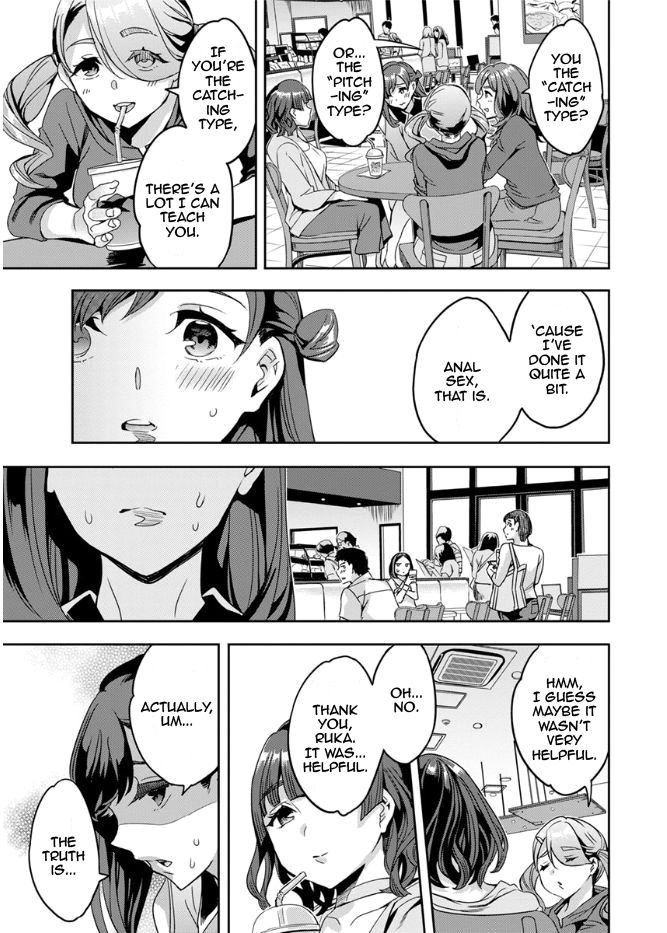 Shiritagari Joshi | The Woman Who Wants to Know About Anal page 7 full