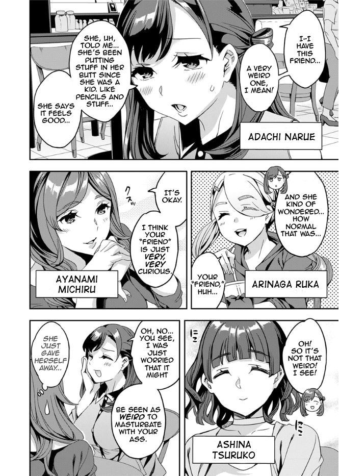 Shiritagari Joshi | The Woman Who Wants to Know About Anal page 8 full