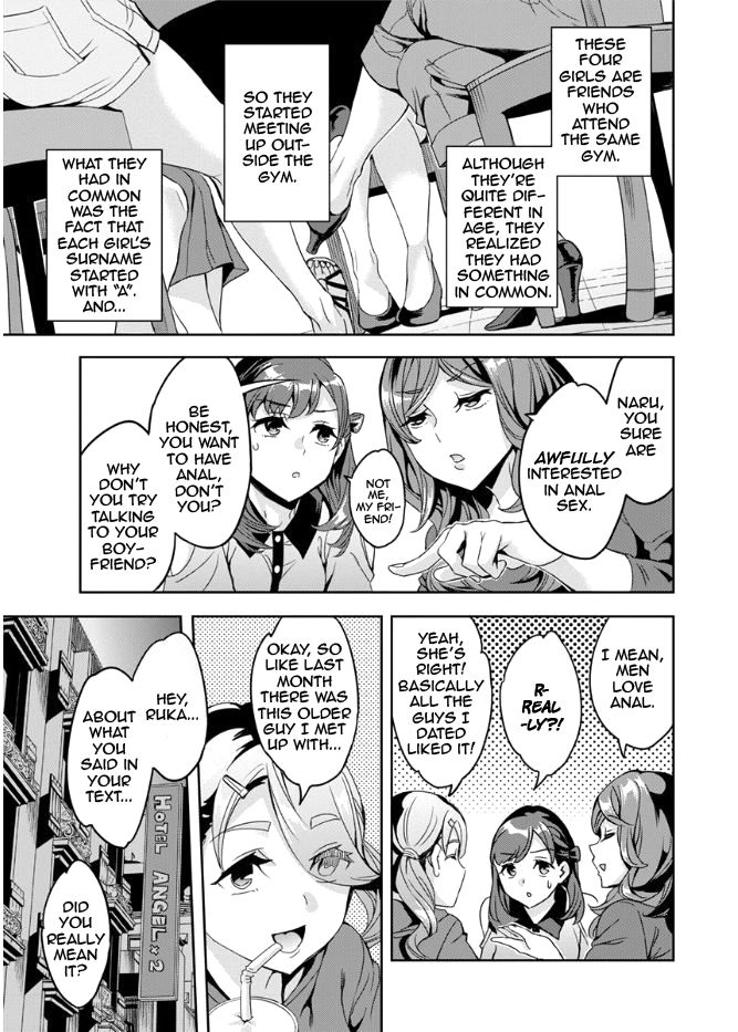 Shiritagari Joshi | The Woman Who Wants to Know About Anal page 9 full