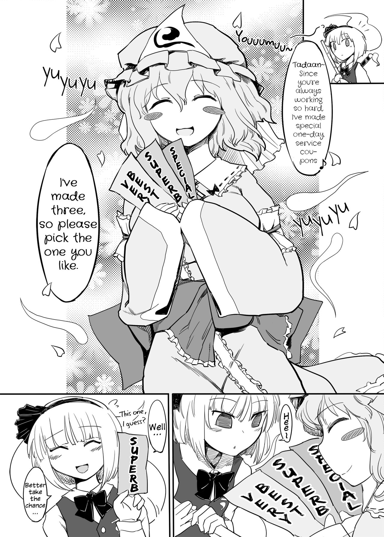 Youmu Kuzushi page 4 full