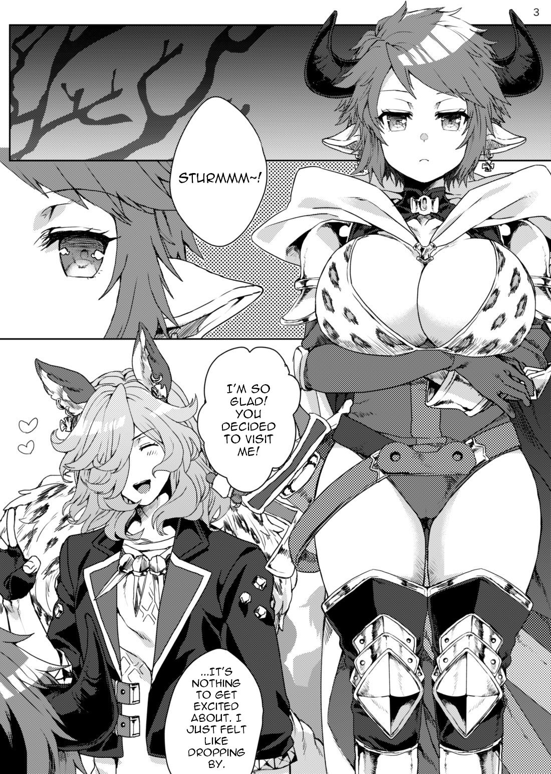 Amayaka ni Kaoru | A Sweet Scent page 2 full