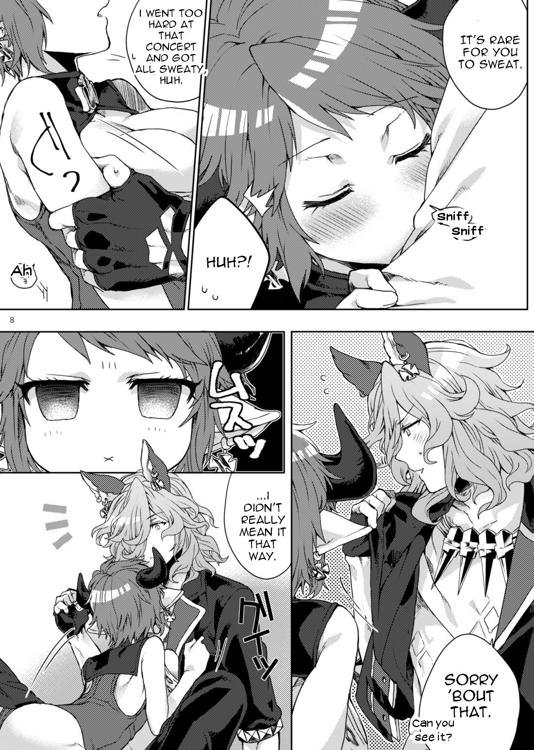 Amayaka ni Kaoru | A Sweet Scent page 7 full