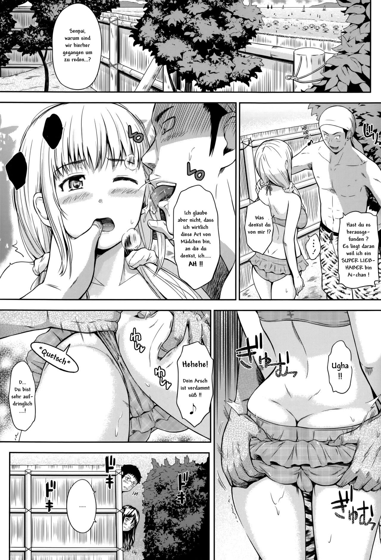 Swap on the Beach!! | Tausch am Strand!! page 6 full