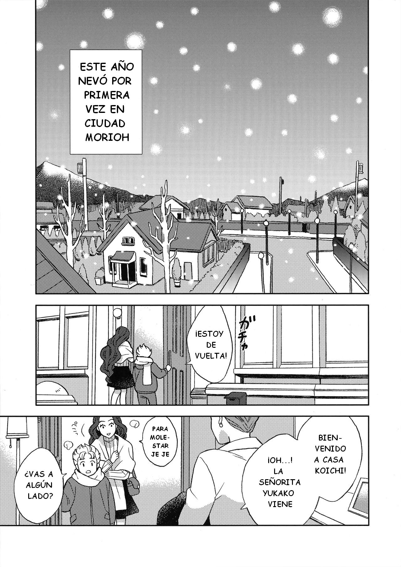 Shinshinto Somaru page 2 full
