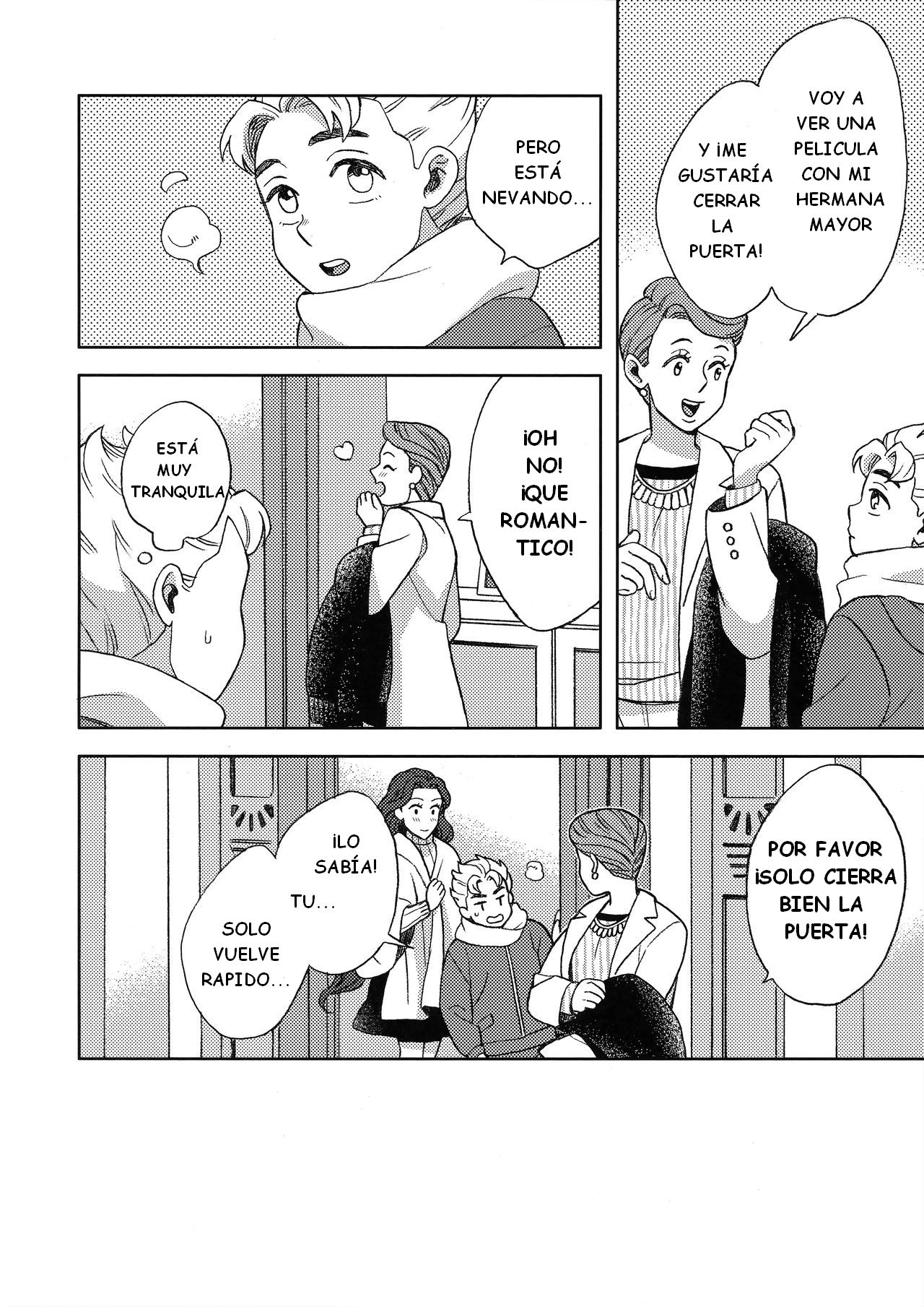 Shinshinto Somaru page 3 full