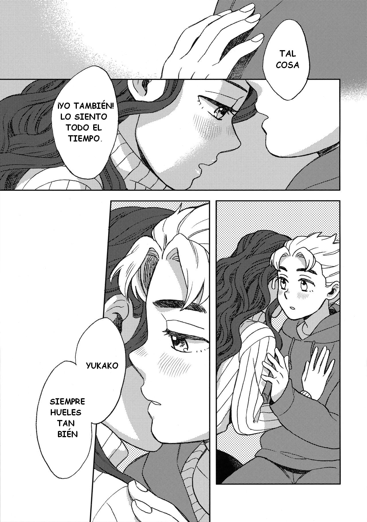 Shinshinto Somaru page 8 full