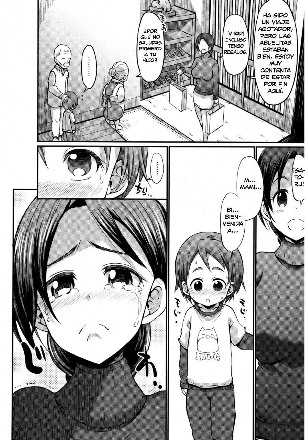 Gonenburi no Okaa-san page 2 full