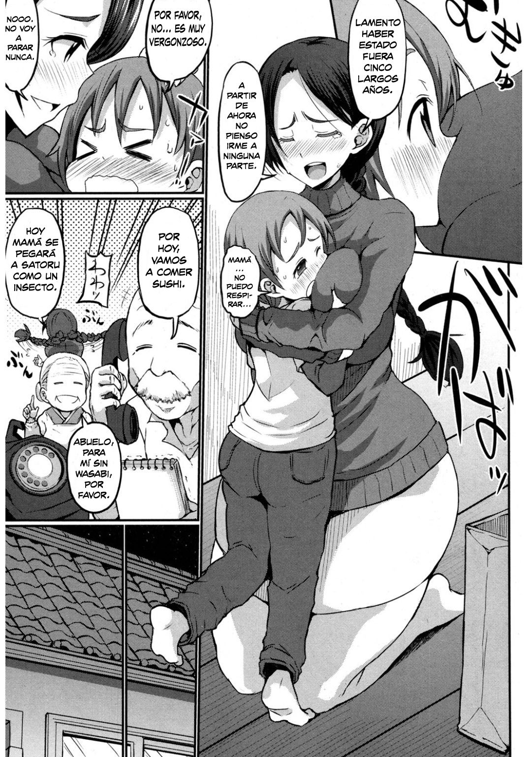 Gonenburi no Okaa-san page 3 full