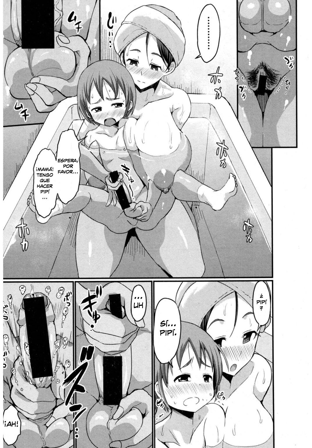 Gonenburi no Okaa-san page 7 full