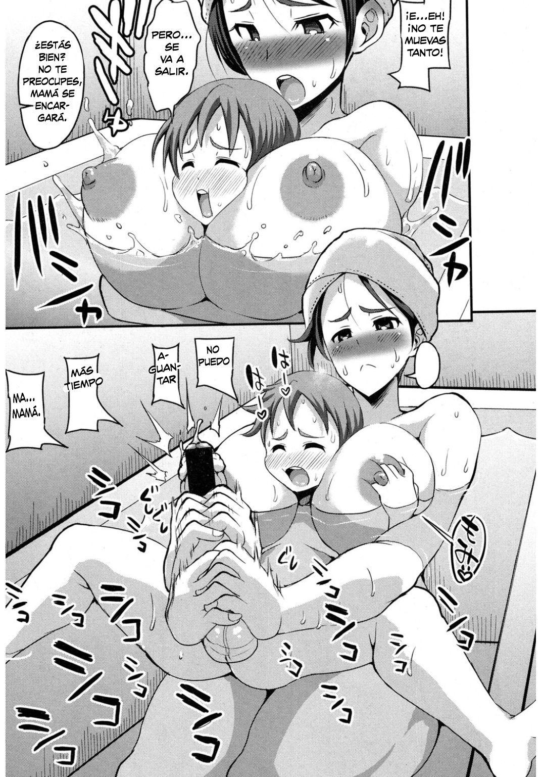 Gonenburi no Okaa-san page 9 full