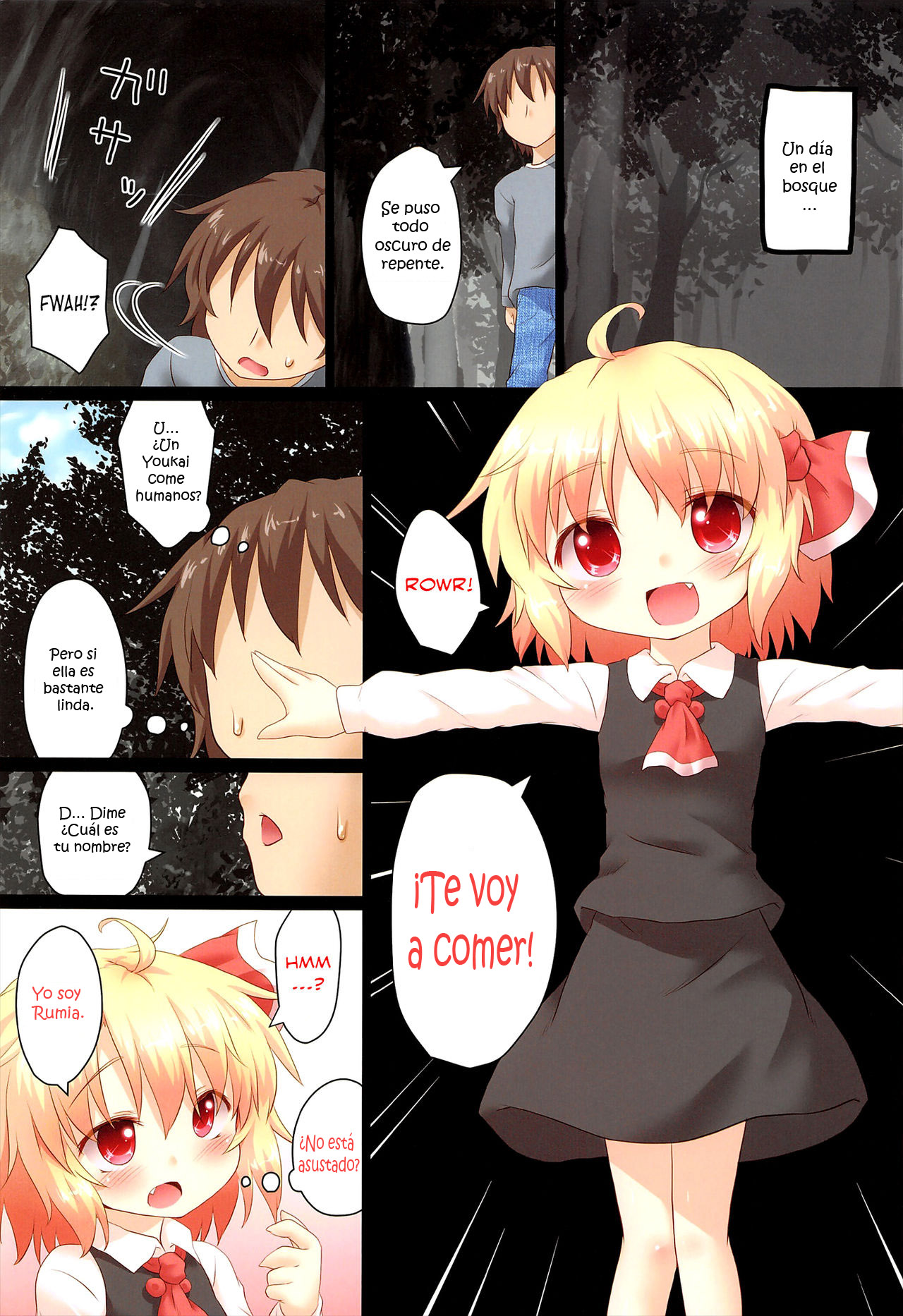 Nichijou Seikatsu -Rei- page 4 full