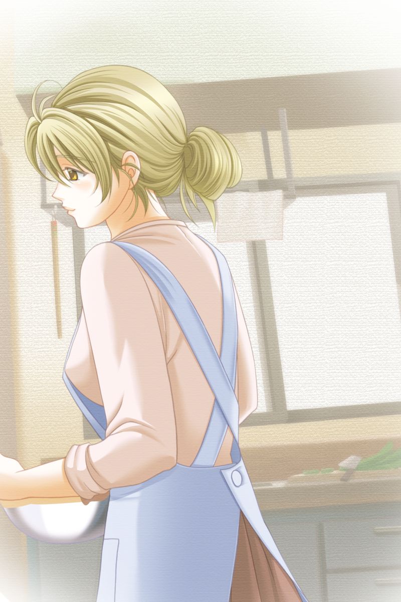 Hitozuma Yuugi page 2 full