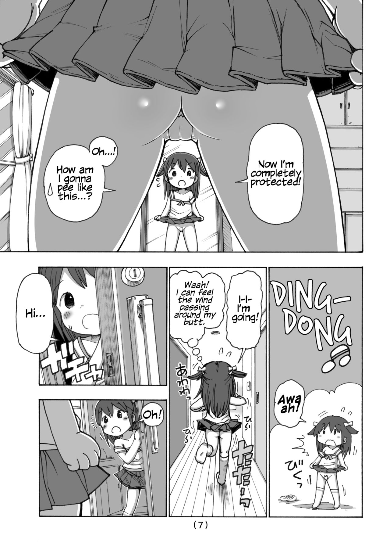 Onanie Kinshi Damon | No Masturbating Allowed! page 8 full