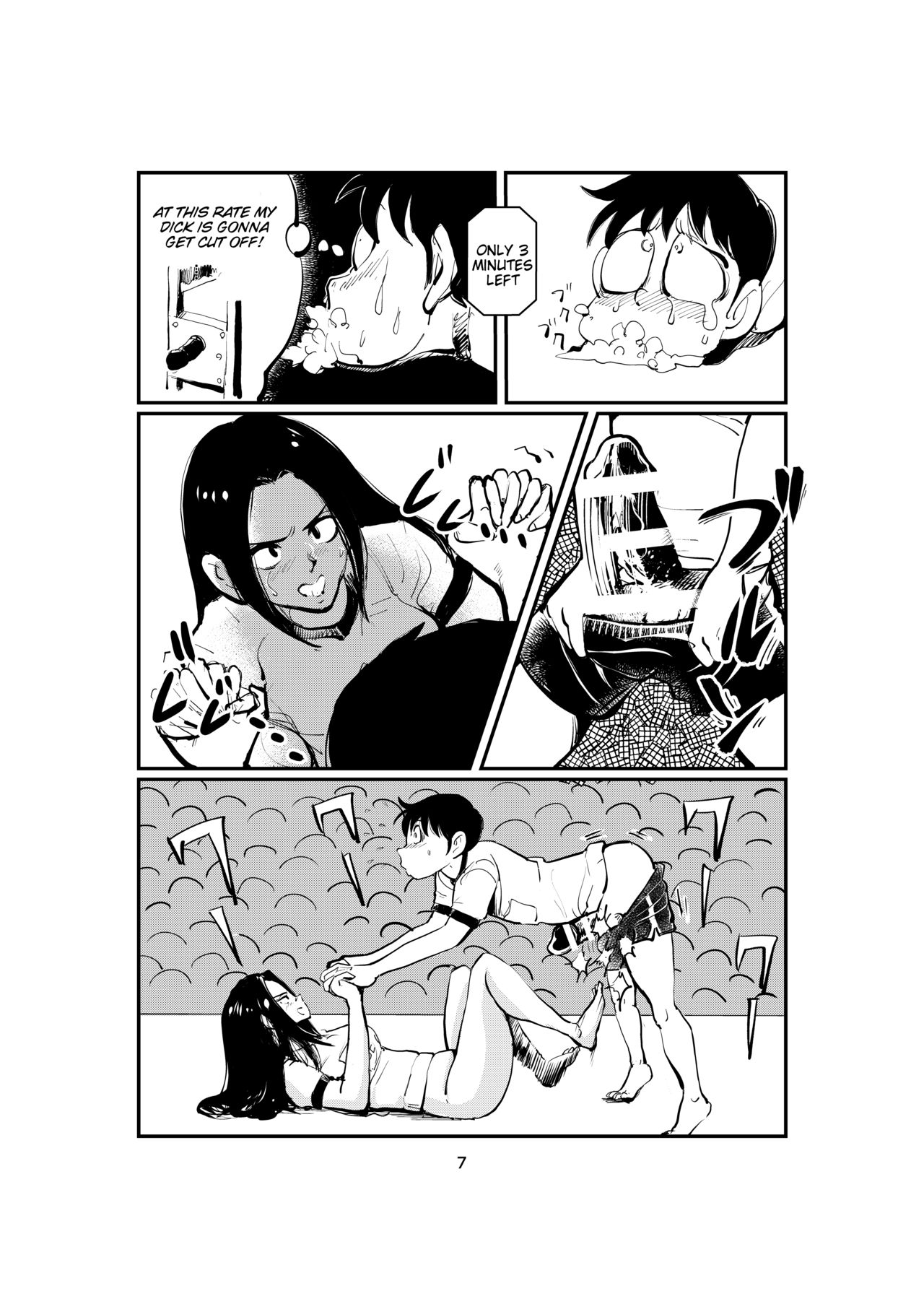 Sao Ire Kyousou | Rod Inserting Rivalry page 7 full