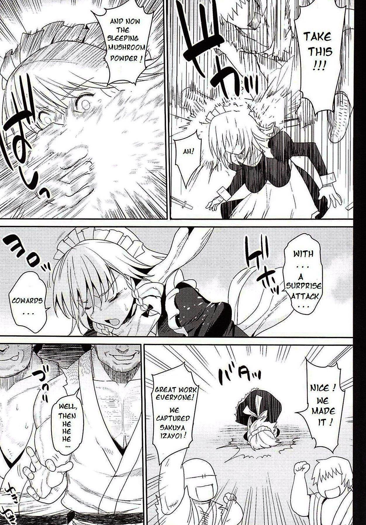 Izayoi Sakuya o Rachi Kankin & Shuudan Boukou page 5 full