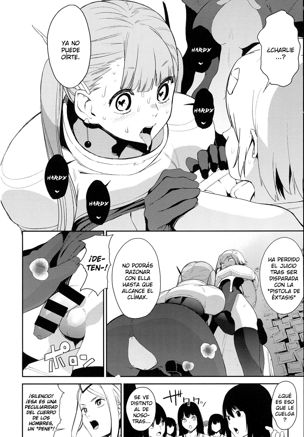 Crazy Hardy page 9 full