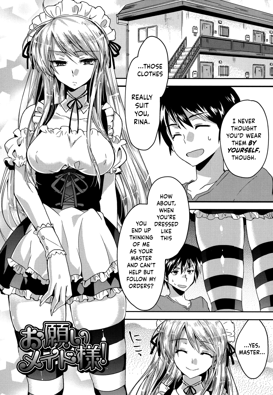 Onegai Maid-sama! | Please, Maid-sama! page 1 full