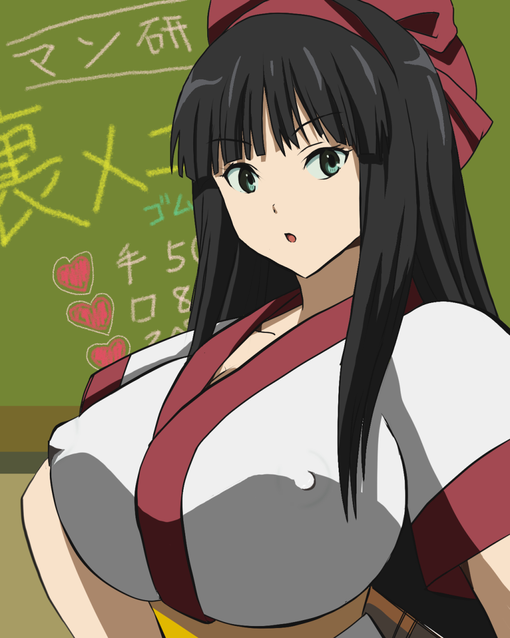 Nakoruru Senpai no Arbeit page 1 full