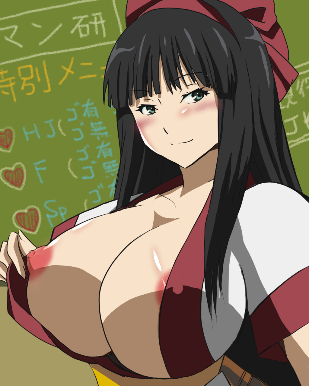 Nakoruru Senpai no Arbeit page 10 full
