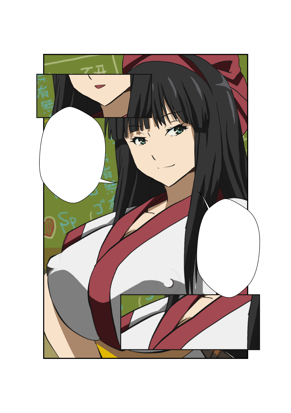 Nakoruru Senpai no Arbeit page 4 full