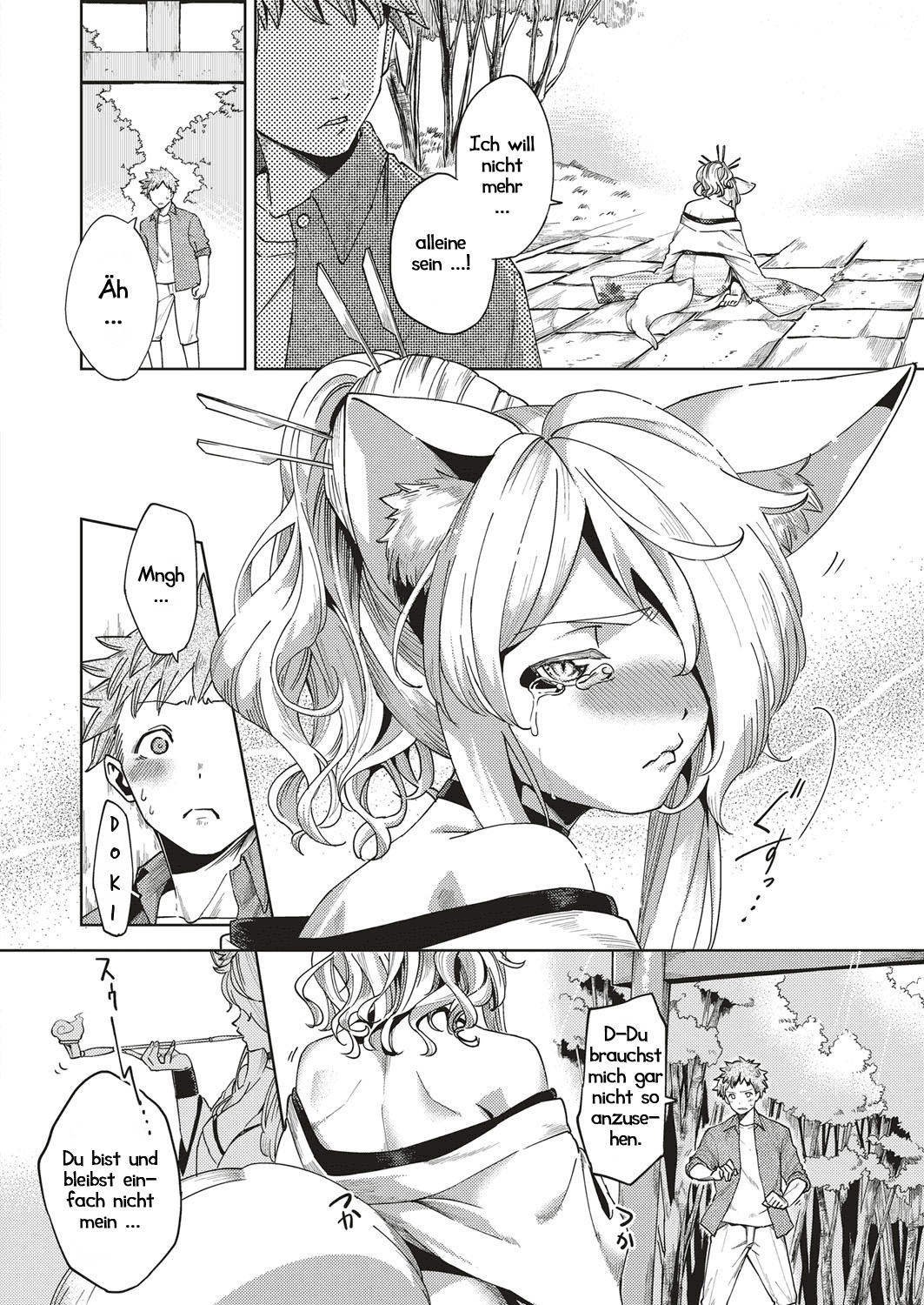 Oshikake Youko-sama | Yoko der Fuchsgeist page 6 full