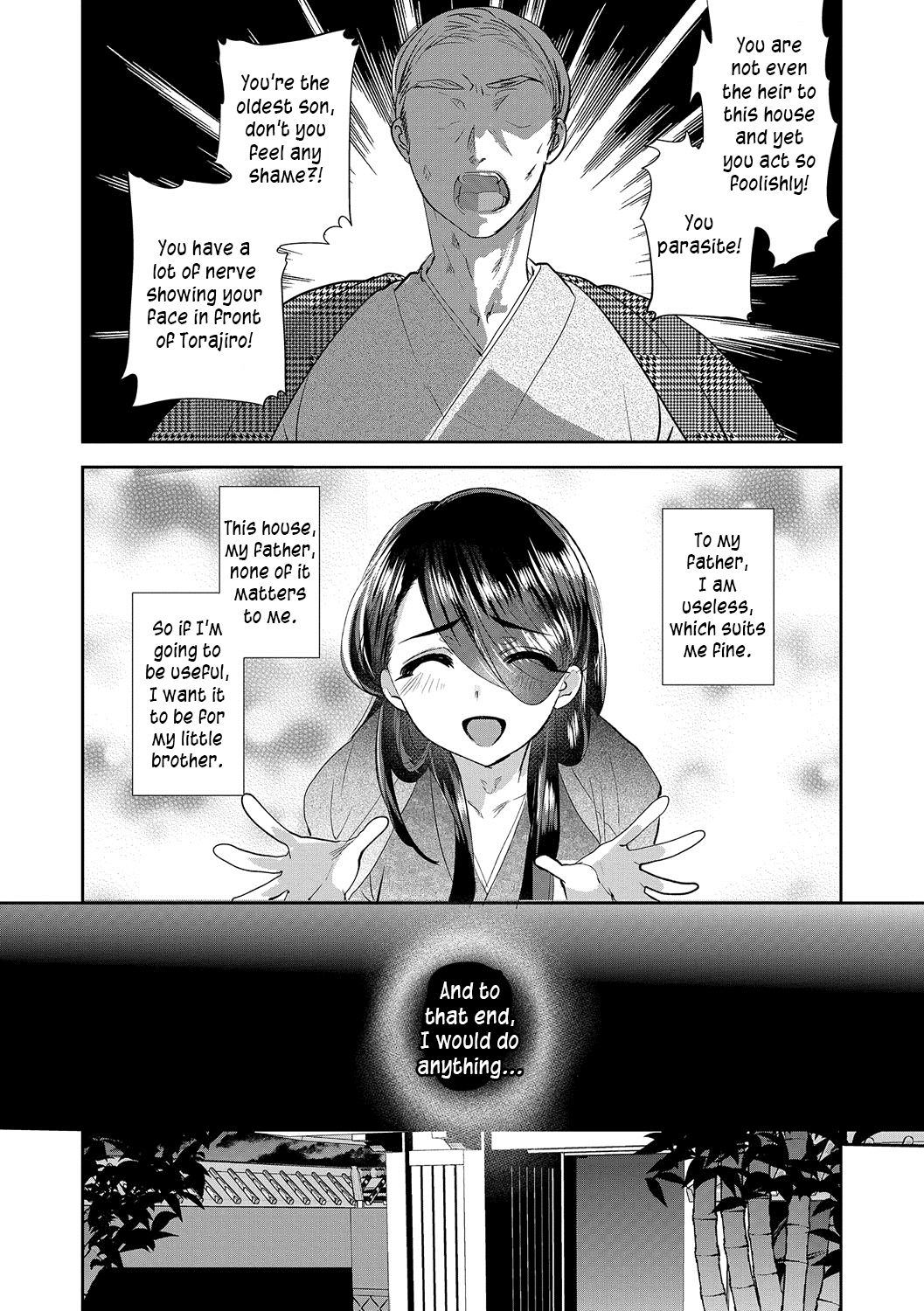 Amakan Settai -Kouhen- | Sweet Rape Reception - The Second Half page 2 full