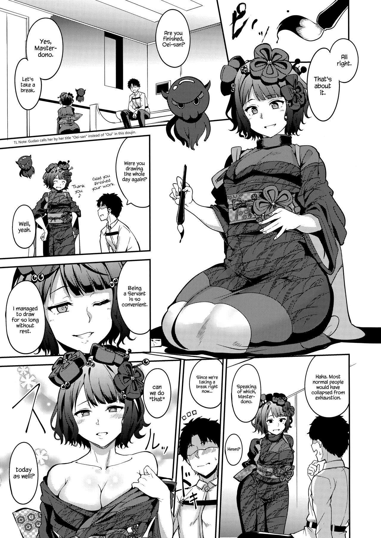 Kamieshi Nura Nura page 4 full