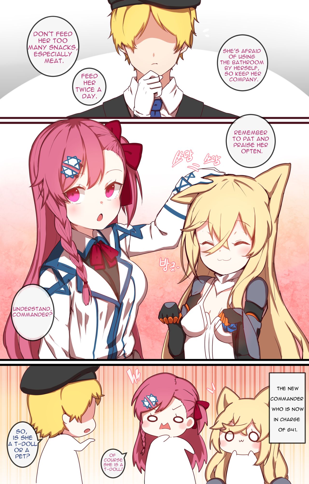 How to use dolls 04 page 1 full