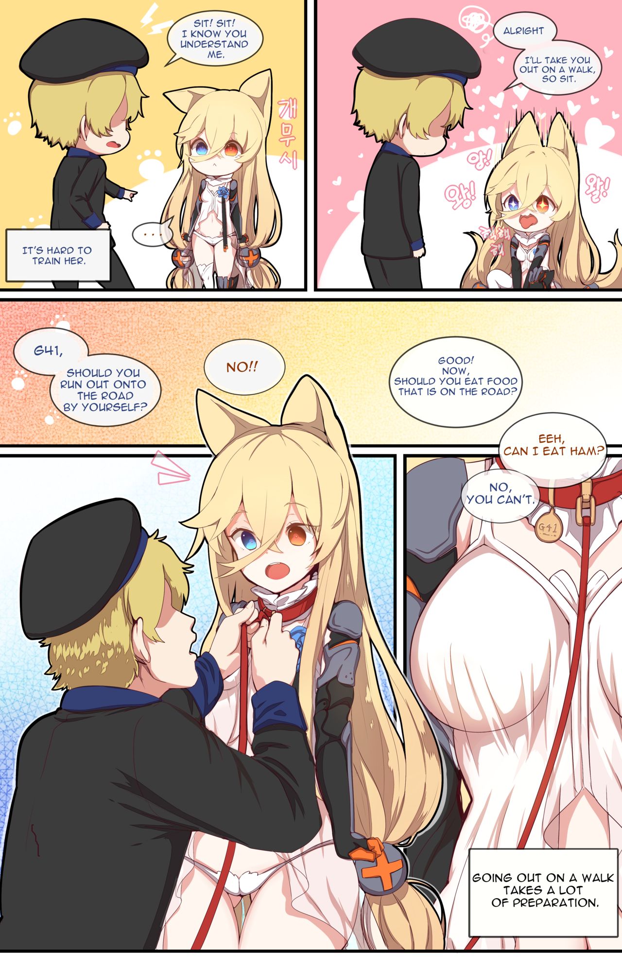 How to use dolls 04 page 2 full