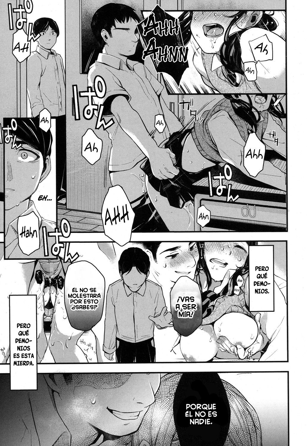 Netoriai page 3 full