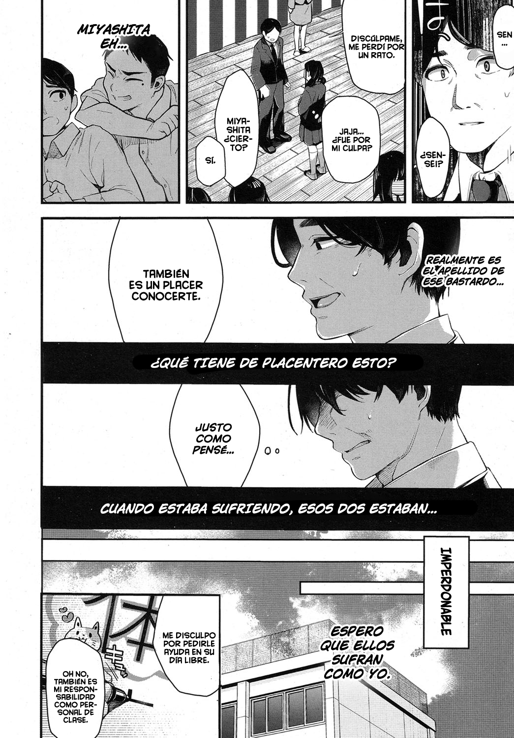 Netoriai page 4 full