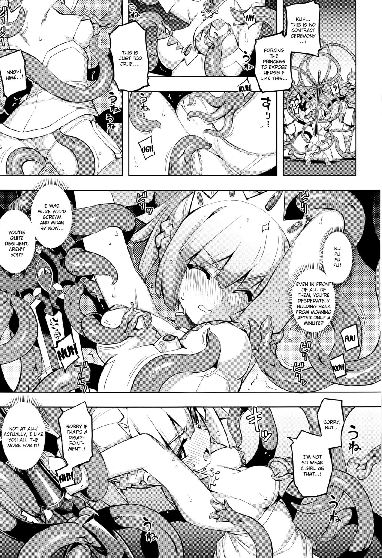 Maken no Kishi Ch. 1 page 10 full