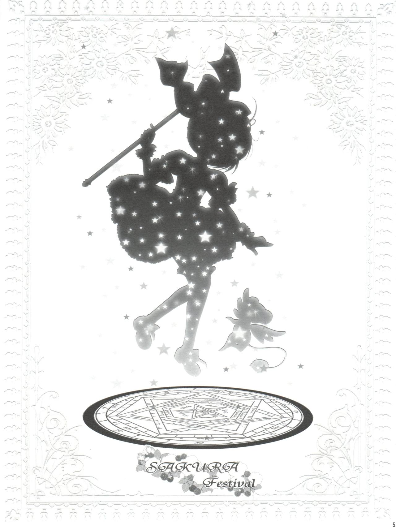 Sakura Festival page 5 full