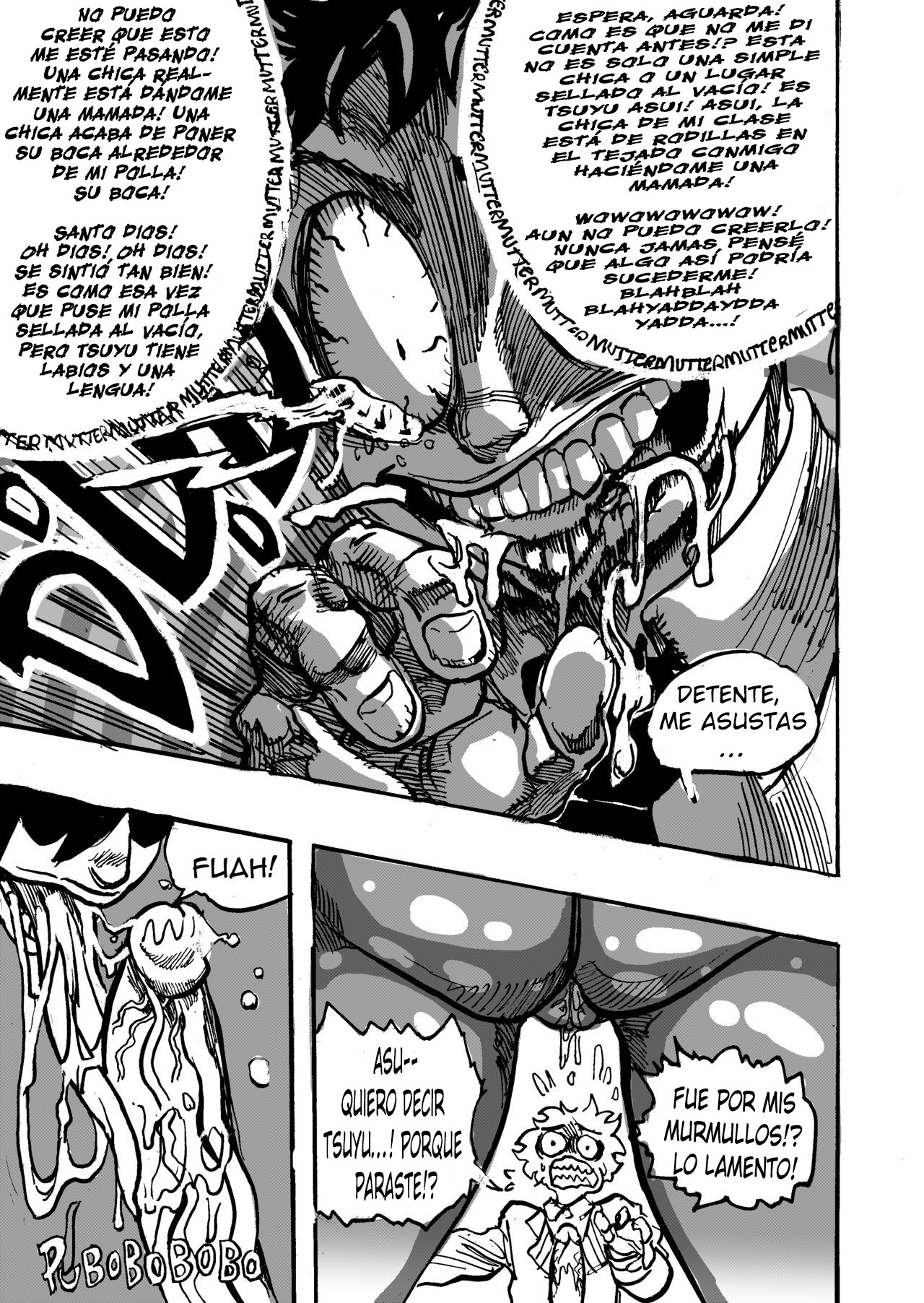 GE-ERO-MANCE page 10 full