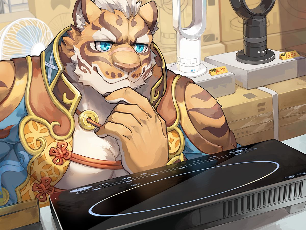 Nekojishi page 4 full