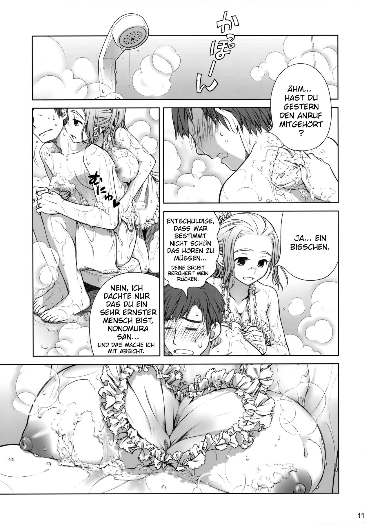 Sorako no Tabi 1 page 10 full