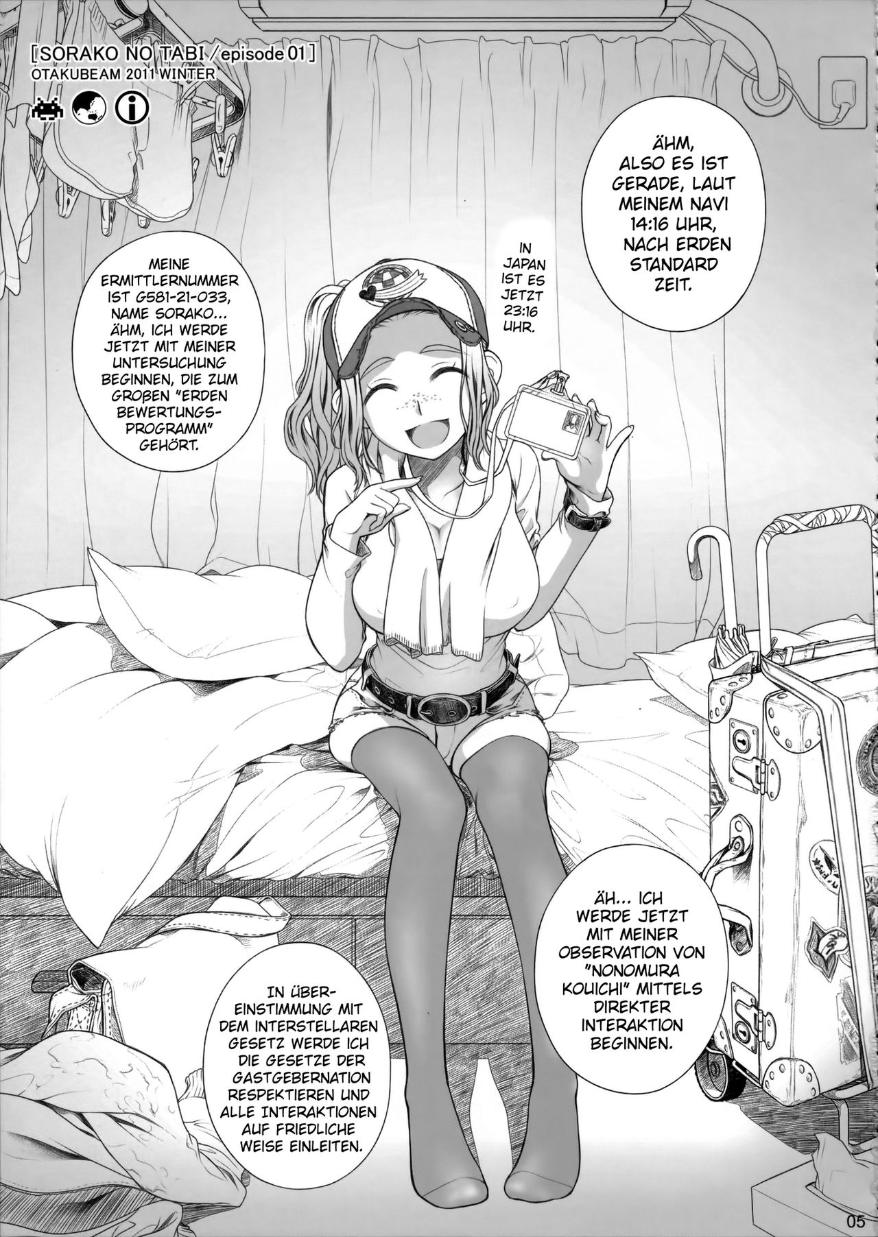 Sorako no Tabi 1 page 4 full