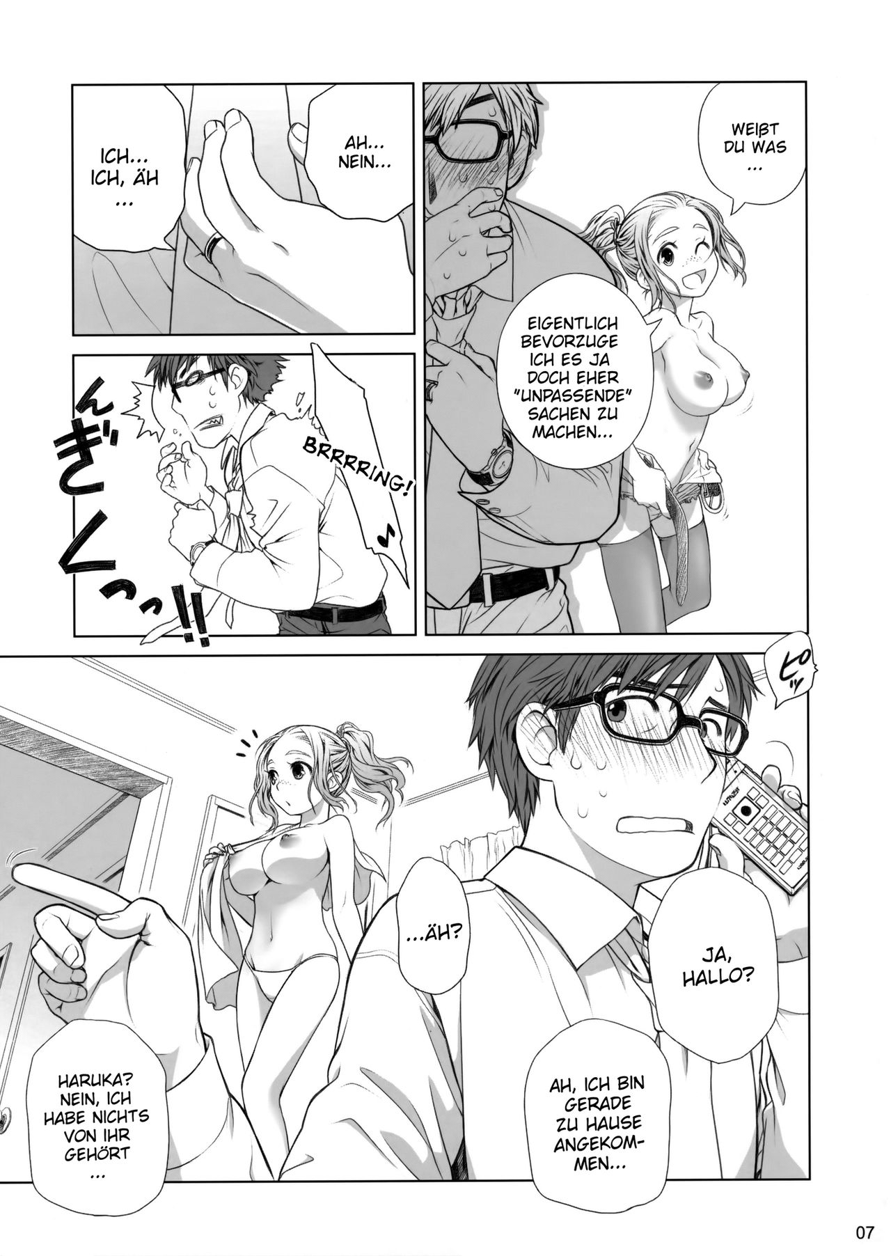 Sorako no Tabi 1 page 6 full