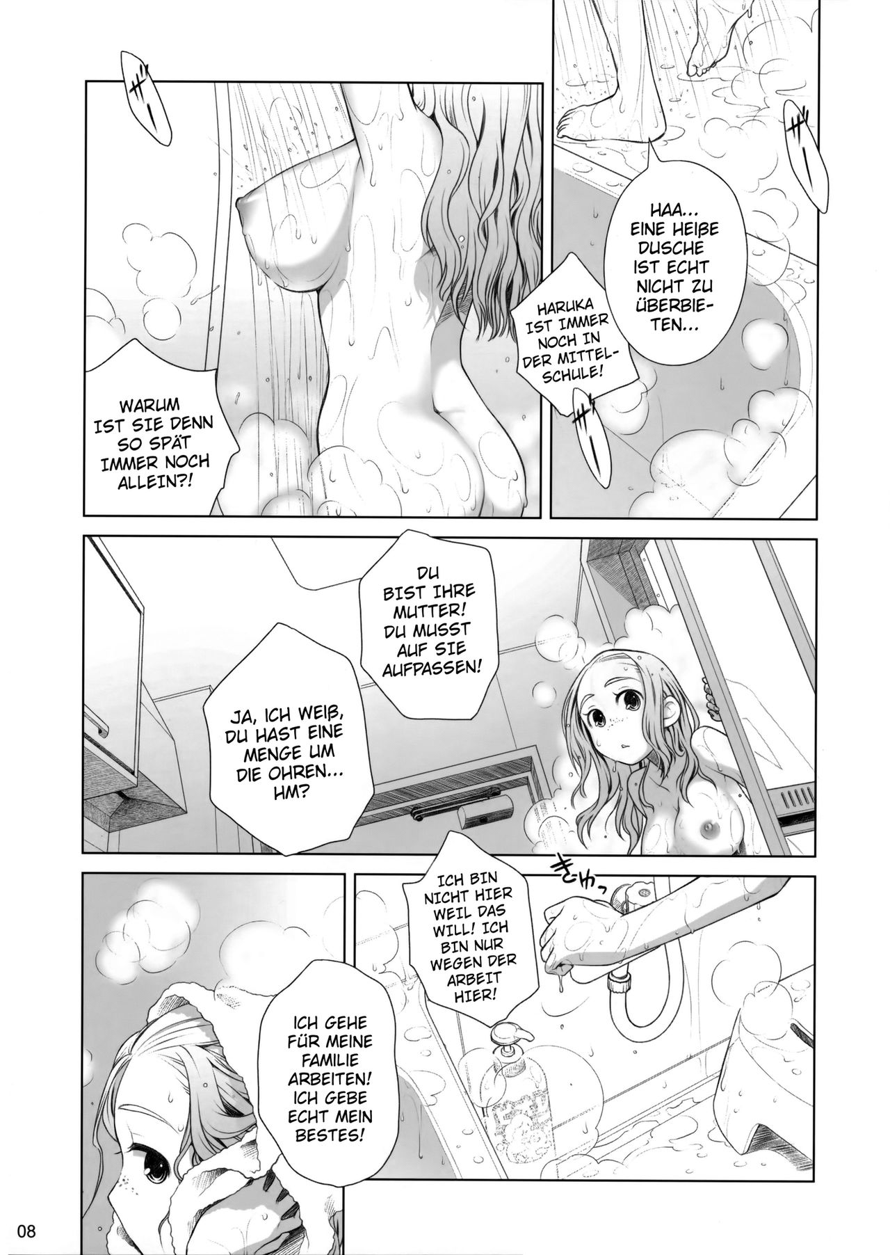 Sorako no Tabi 1 page 7 full