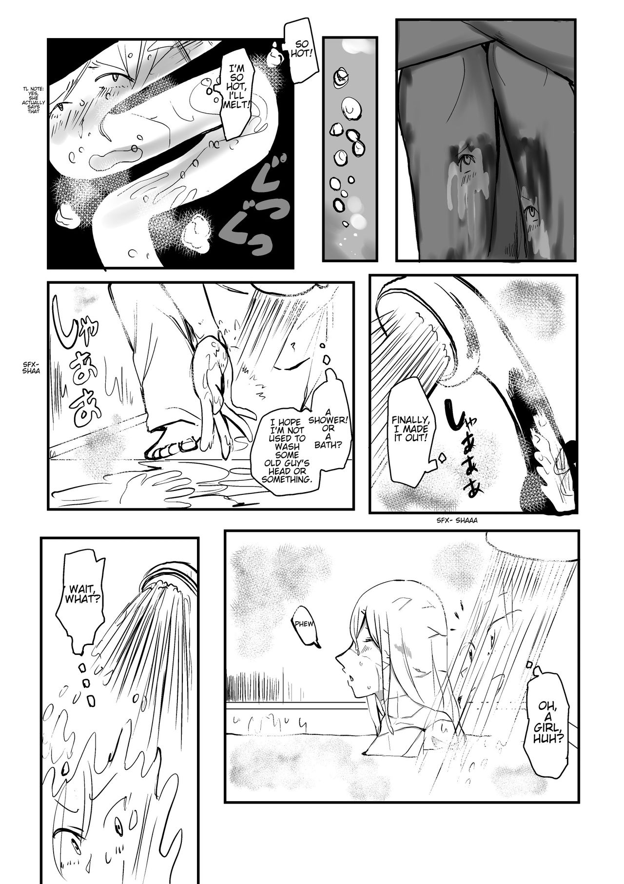 Ekitaika Dekiru Mise | The Shop Where You Can Be Liquefied! page 7 full