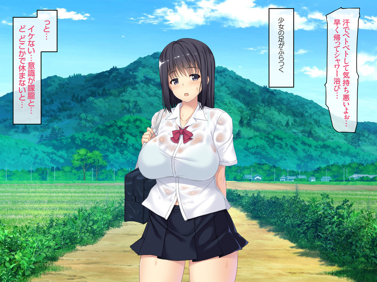 Muishiki no Nuresuke Kyonyuu JK o Kaihou Rape @ Bus-tei Machiaishitsu page 3 full