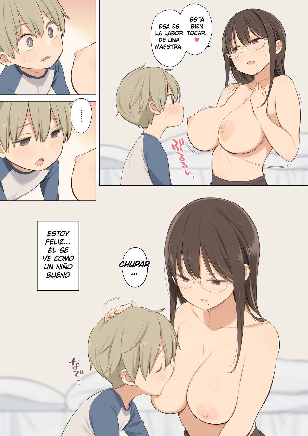 Oppai o Sawarasete Kureru Katei Kyoushi no Onee-san no Hanashi Botsu Page page 3 full