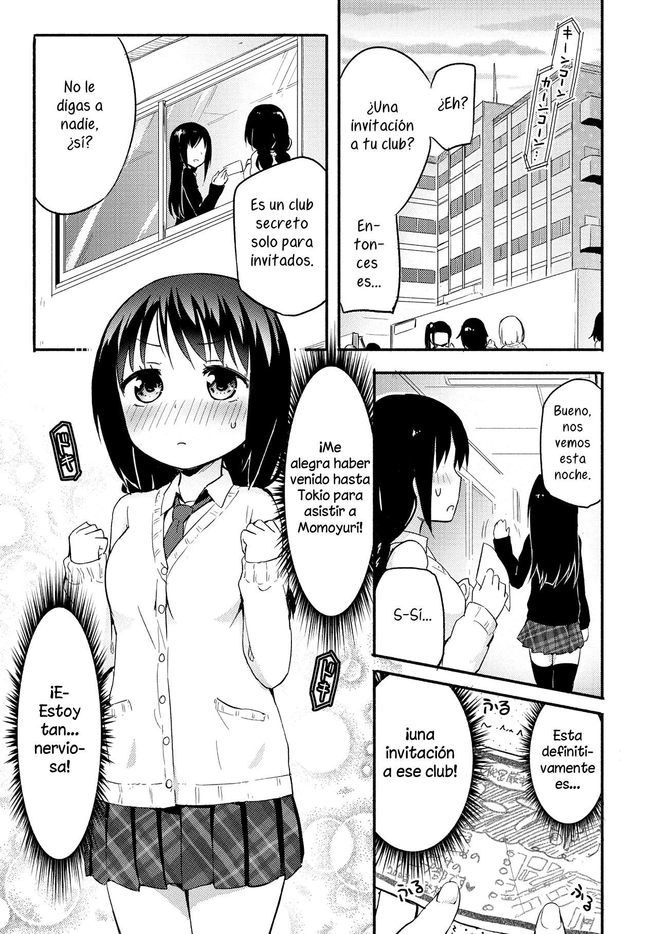Momoyuri Gakuen - Himitsu no Soap-bu R | El prostíbulo secreto del club R de la Academia Momoyuri page 2 full