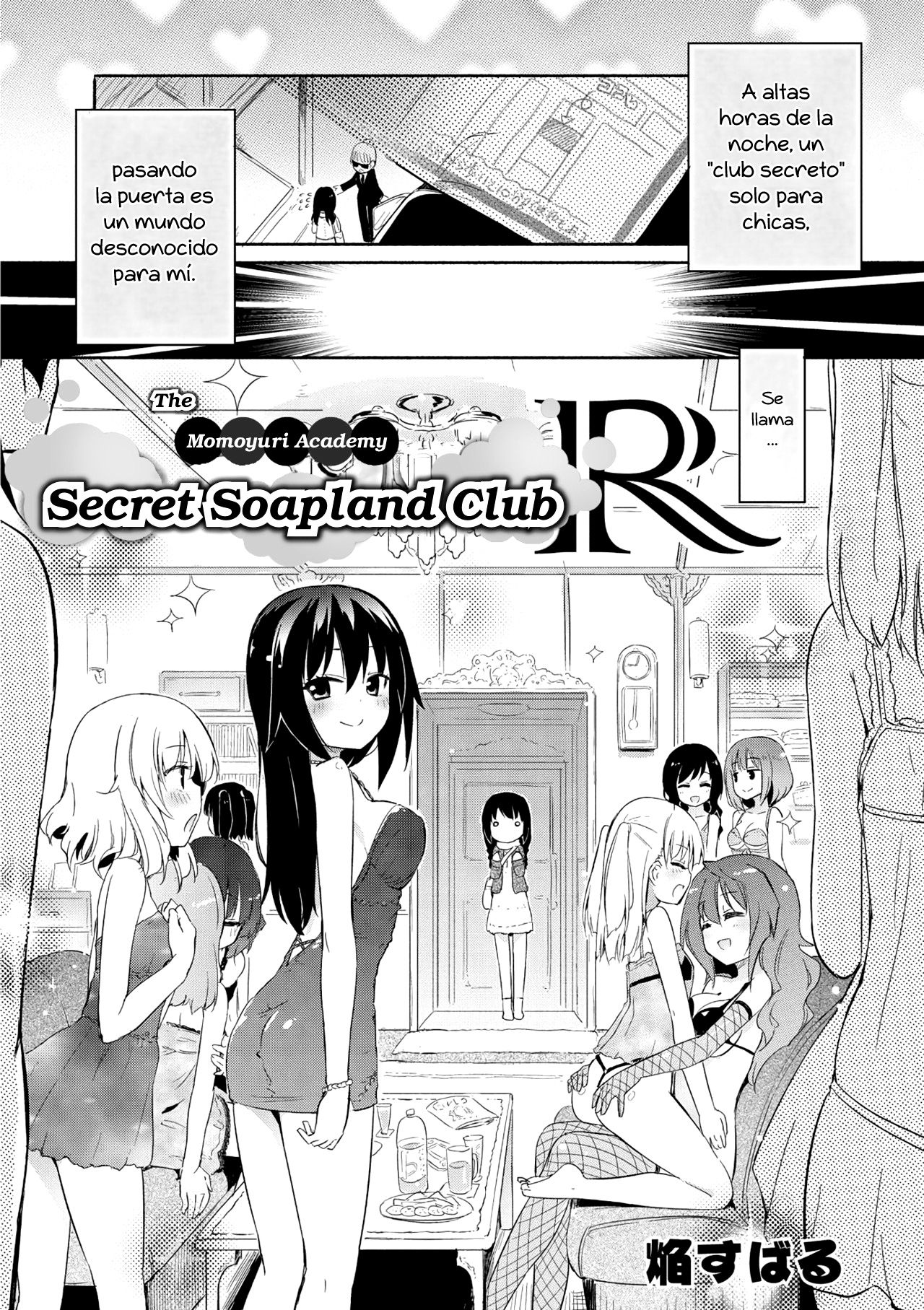 Momoyuri Gakuen - Himitsu no Soap-bu R | El prostíbulo secreto del club R de la Academia Momoyuri page 3 full