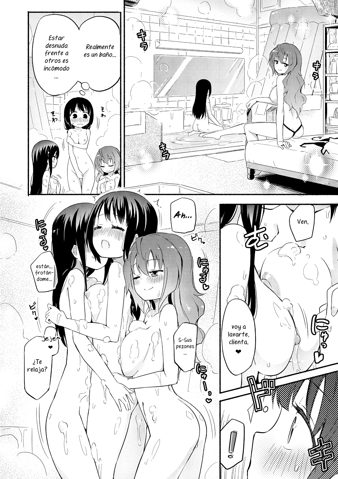 Momoyuri Gakuen - Himitsu no Soap-bu R | El prostíbulo secreto del club R de la Academia Momoyuri page 7 full