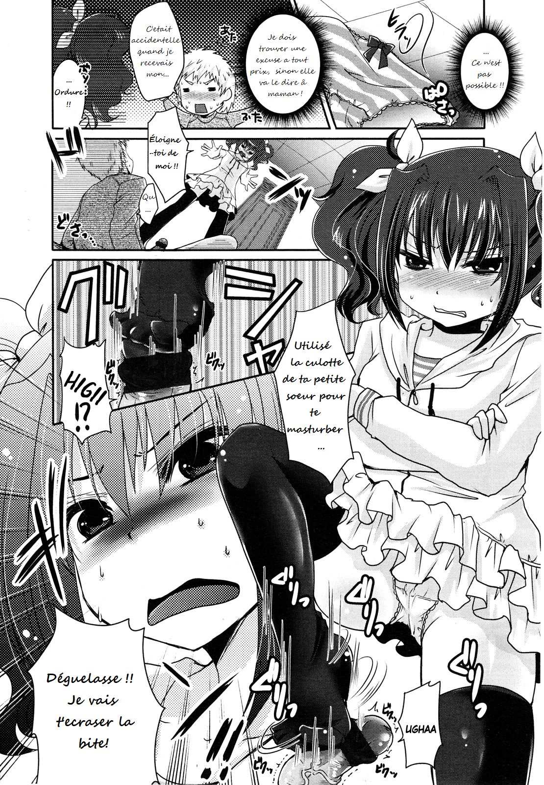 Ashi de Shite Ageru | I'll do you with my feet page 2 full