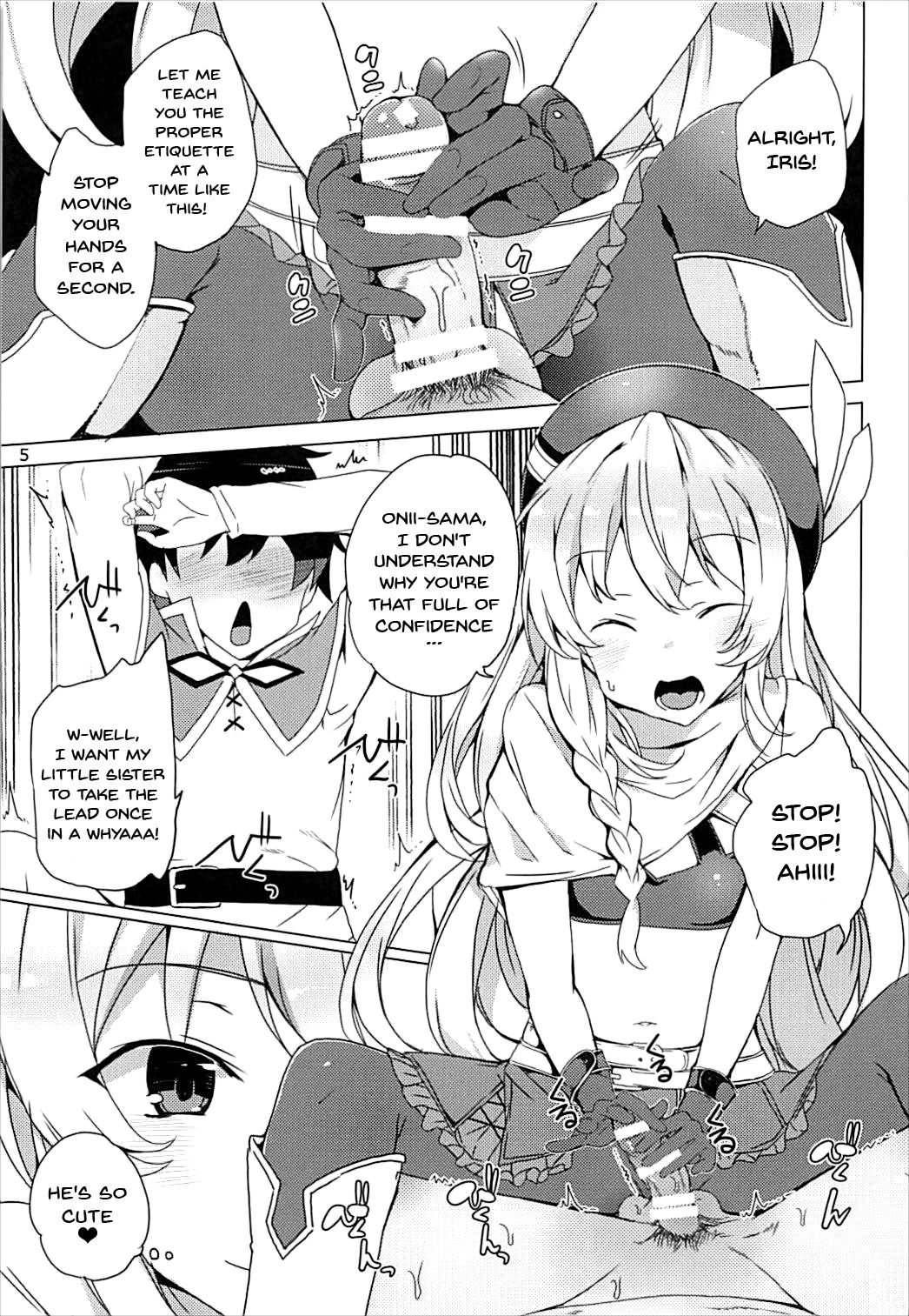 Sore Ike! Megumin Touzokudan | Over There! Megumin's Thief Group page 4 full